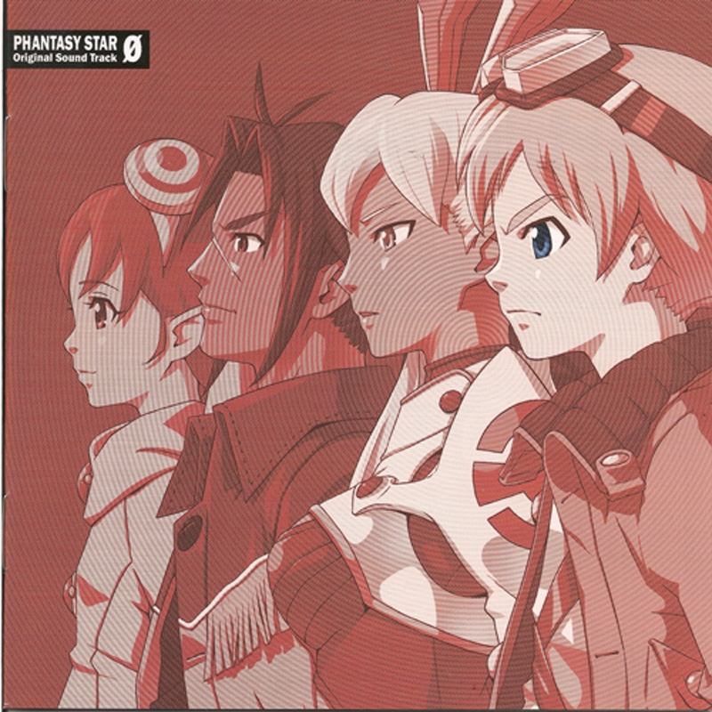 17 Booklet Front.jpg